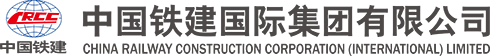 China Railway Construction — UCOATE client